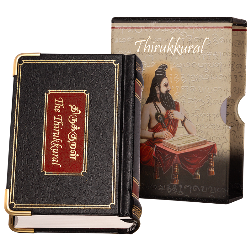 Thirukkural Book A7 Size – English & Tamil - Retail Maharaj