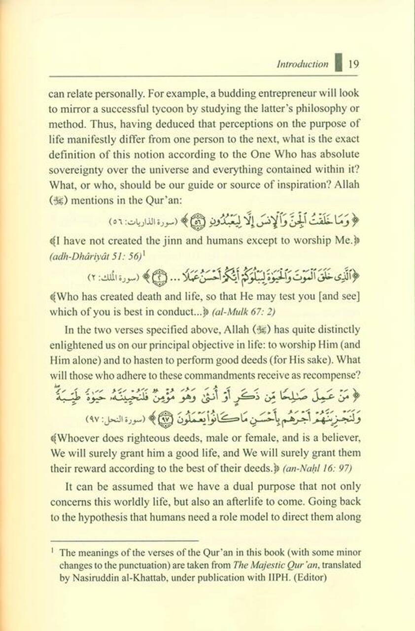 Those Who Followed: Short Glimpses into the Lives of Fifteen Luminaries from the Second and Third Generations of Islam - Retail Maharaj