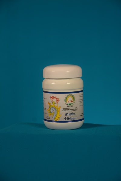 Tirumala Tirupati Prithvi Vibhotthi 5 Qty Combo - Retail Maharaj