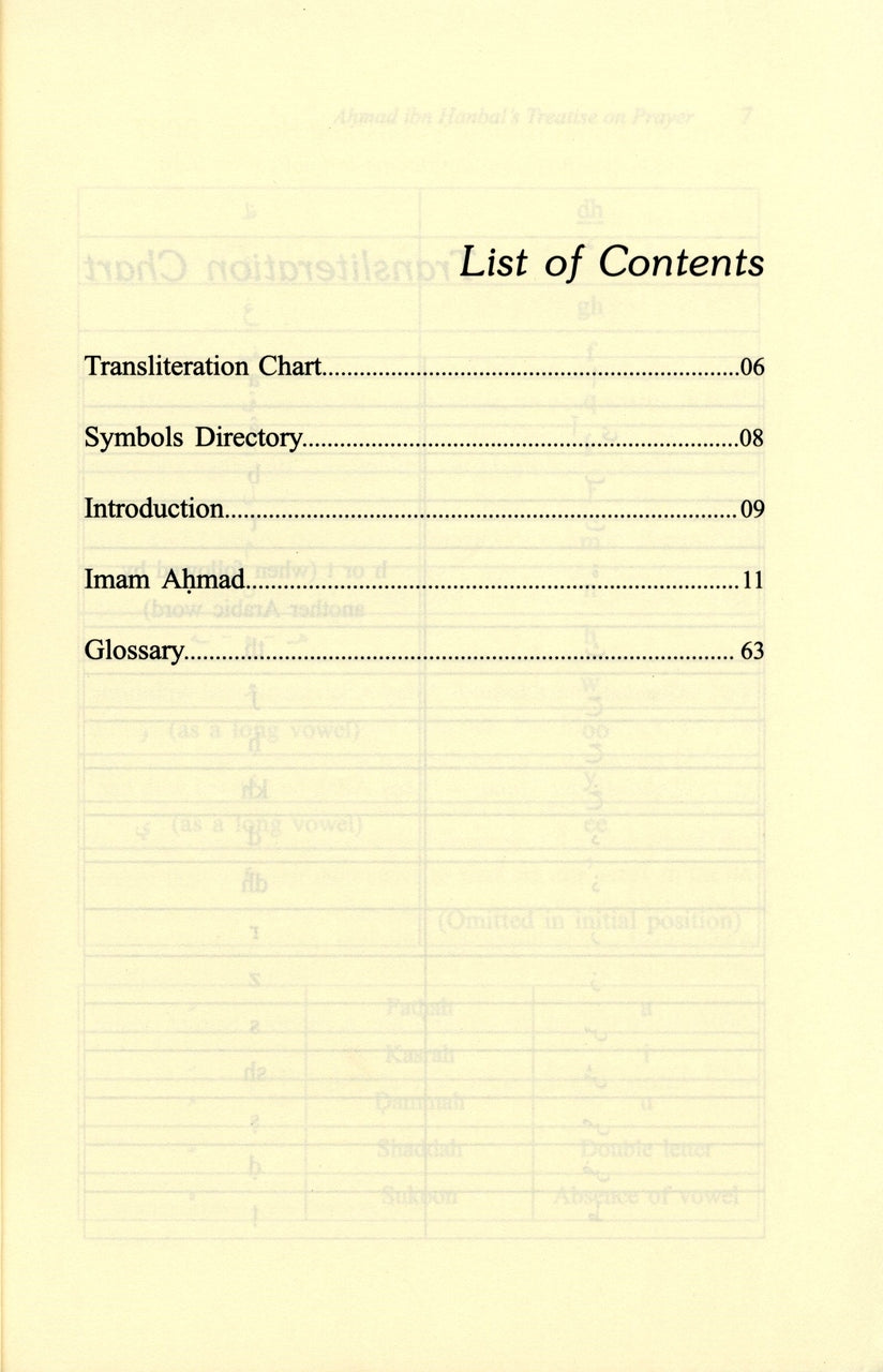 Ahmad Ibn Hanbal’s Treatise on Prayer (Salah) - Retail Maharaj
