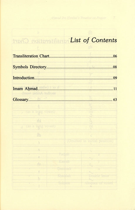 Ahmad Ibn Hanbal’s Treatise on Prayer (Salah) - Retail Maharaj