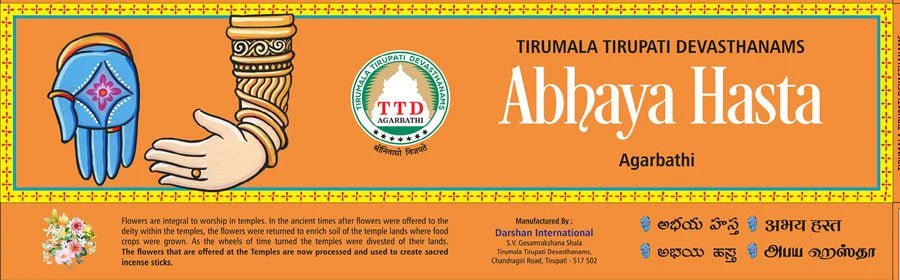 TTD Abhaya Hasta Agarbatti/incense sticks 5 pack combo along with srivari charan paduka - Retail Maharaj