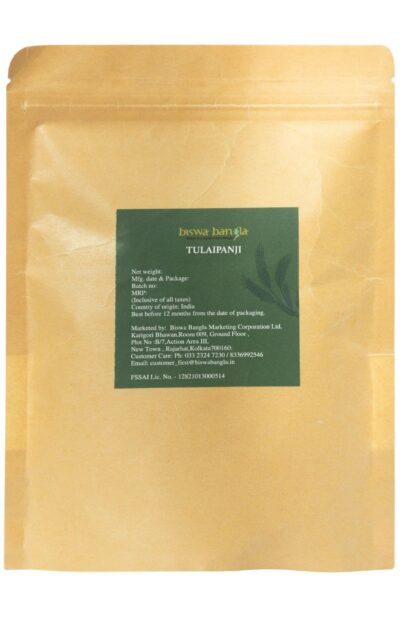 Tulaipanji Rice (800g) - Retail Maharaj