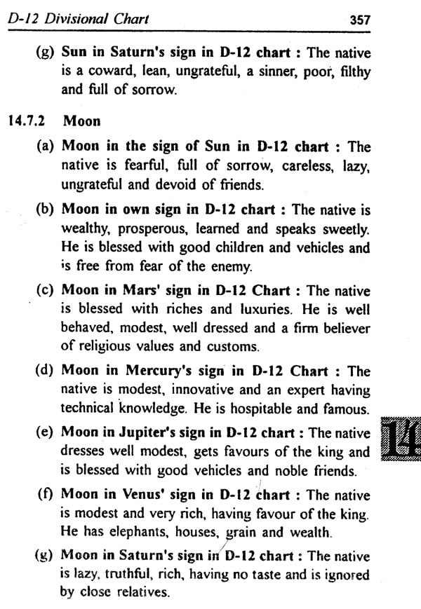 Secret Of Vargas - Retail Maharaj