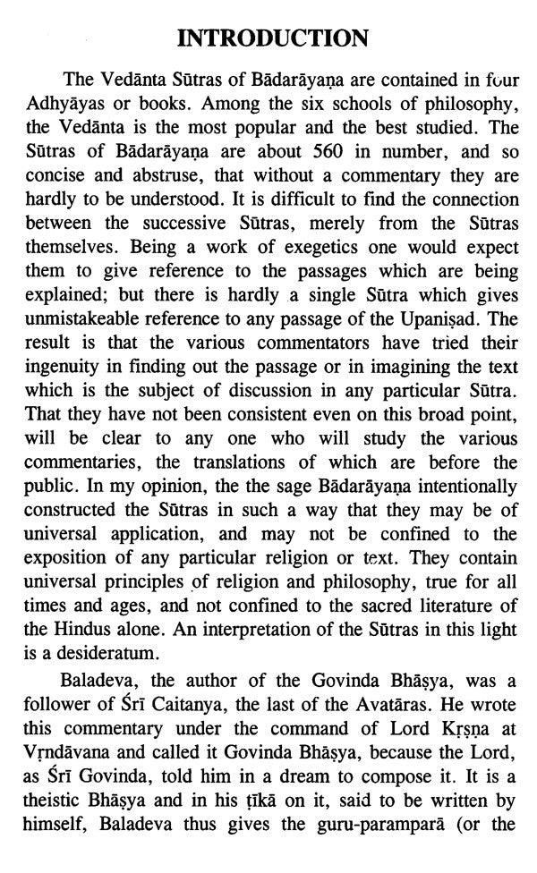 The Vedantasutras (Brahmasutras) With The Commentary of Baladeva: English Translation - Retail Maharaj