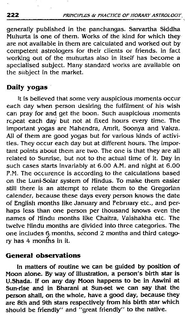 Principles & Practice of Horary Astrology - Retail Maharaj