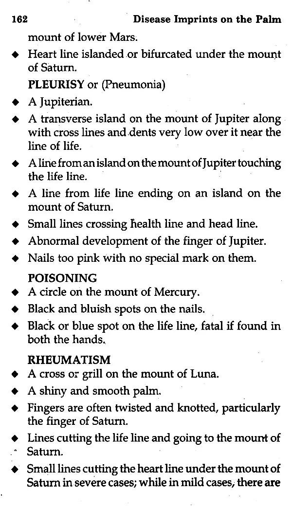 Disease Imprints on The Palm (Medical Palmistry) - Retail Maharaj