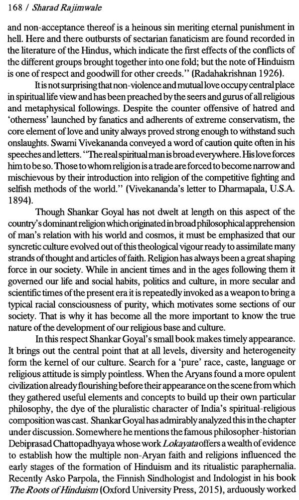 Shankar Goyal Marching with History - Retail Maharaj