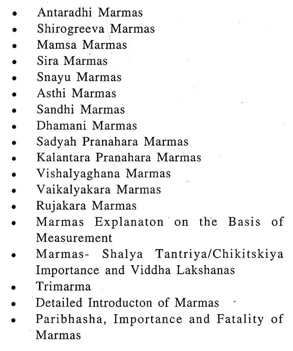 Rachana Shaarira Shlokavali - Retail Maharaj