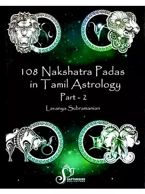 108 Nakshatra Padas in Tamil Astrology (2 Volume Set) (Tamil Text With English Translation) By Lavanya Subramanian - Retail Maharaj