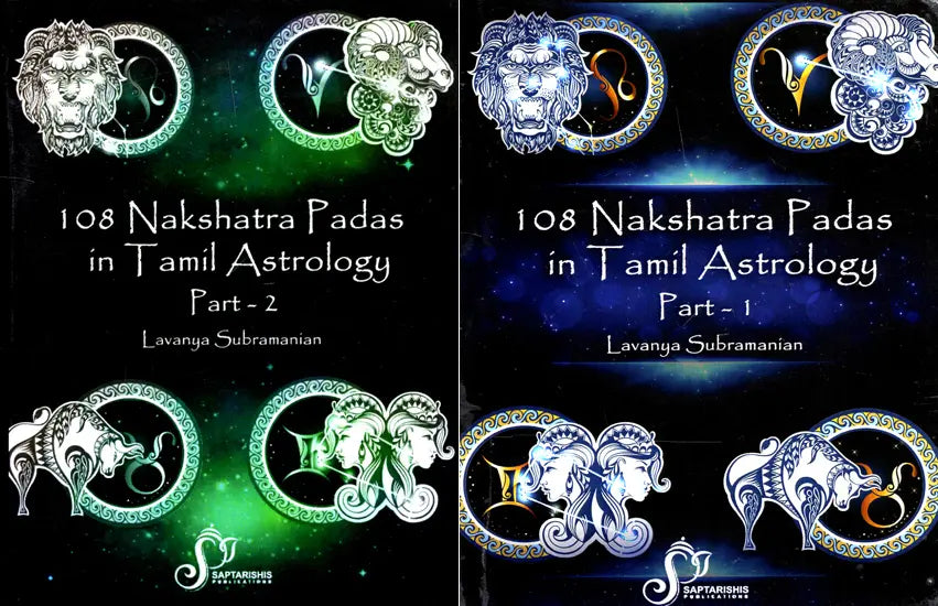 108 Nakshatra Padas in Tamil Astrology (2 Volume Set) (Tamil Text With English Translation) By Lavanya Subramanian - Retail Maharaj