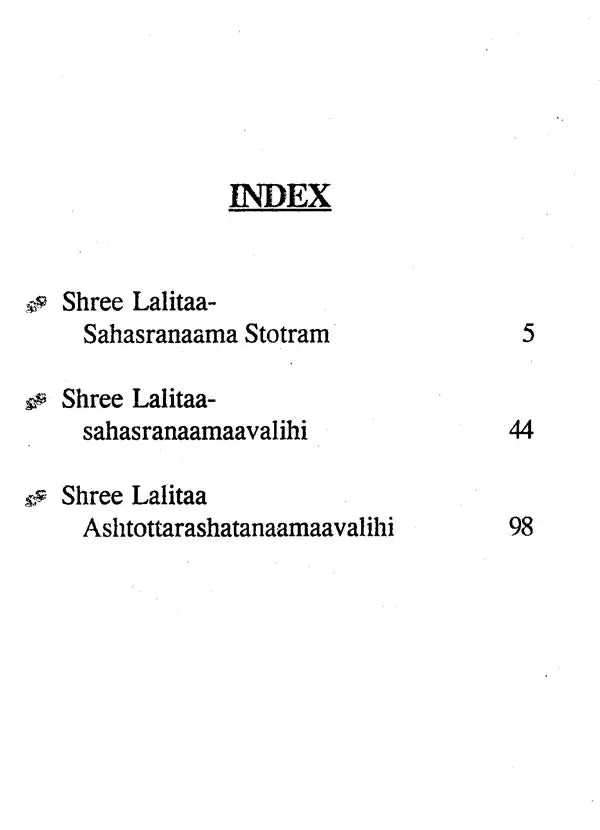 Shree Lalitaa Sahasranaamam- Sanskrit Text in English