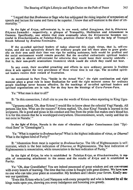 The Mahabharata With Lahiri Mahasay's Commentaries on The Bhagavad Gita By The Himalayan Yogi - Retail Maharaj