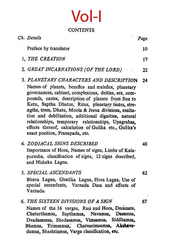 बृहत् पाराशर होरा शास्त्रम्- Brihat Parasara Hora Shastra of Maharshi Parasara (Set of 2 Volumes) - Retail Maharaj