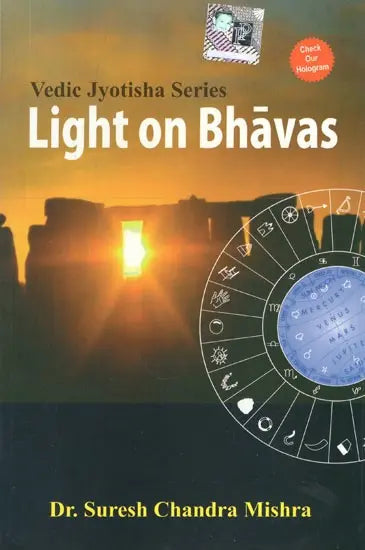 Light on Bhavas- Vedic Jyotisha Series - Retail Maharaj