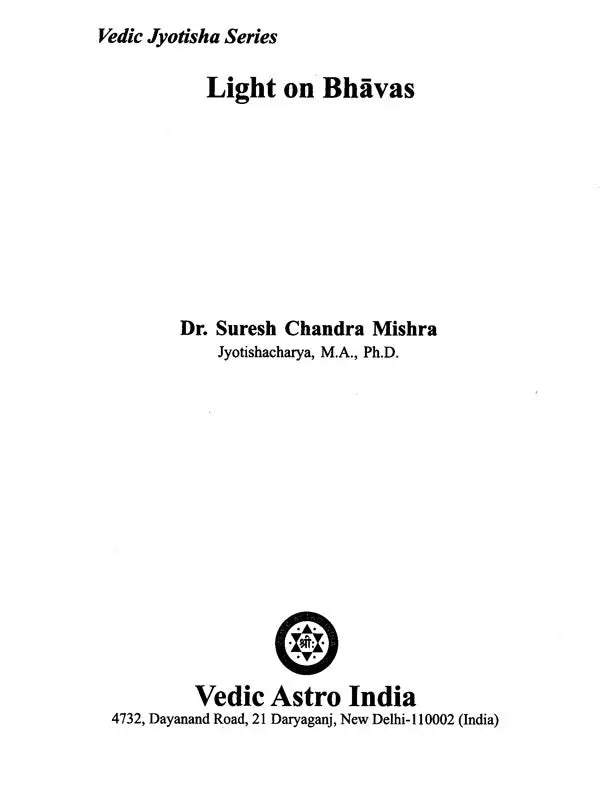Light on Bhavas- Vedic Jyotisha Series - Retail Maharaj