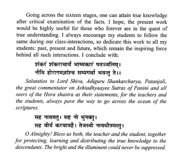 A Critical Survey of Parashara and Jaimini - Retail Maharaj