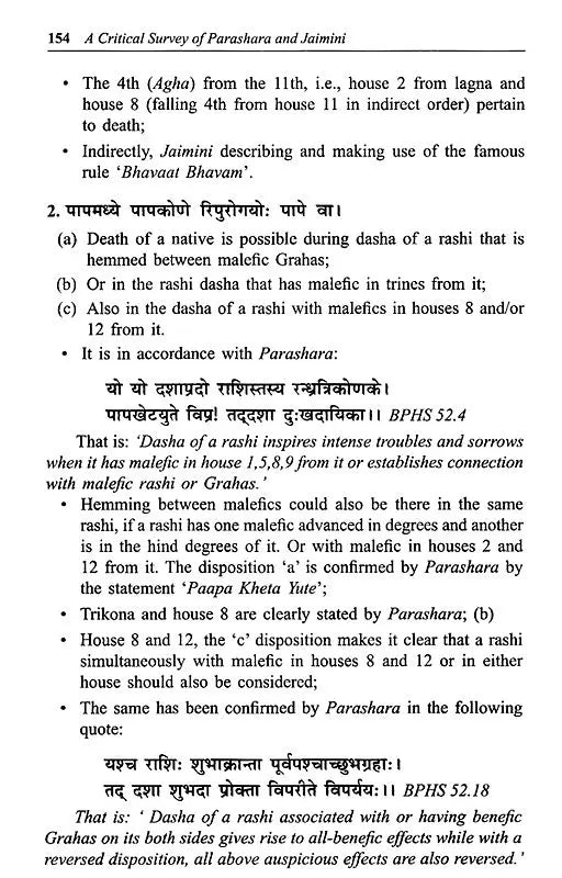 A Critical Survey of Parashara and Jaimini - Retail Maharaj