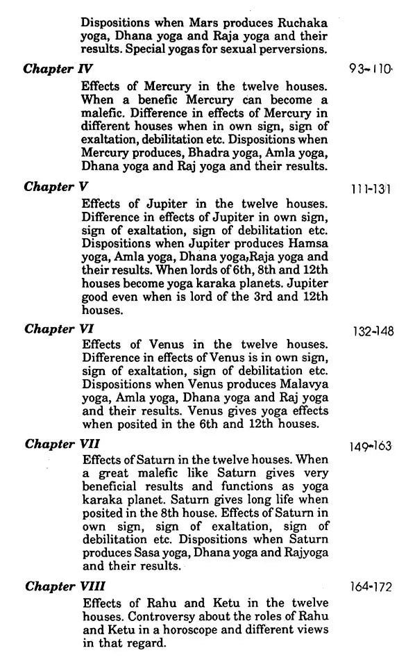 Bhrigu Sutram - Retail Maharaj