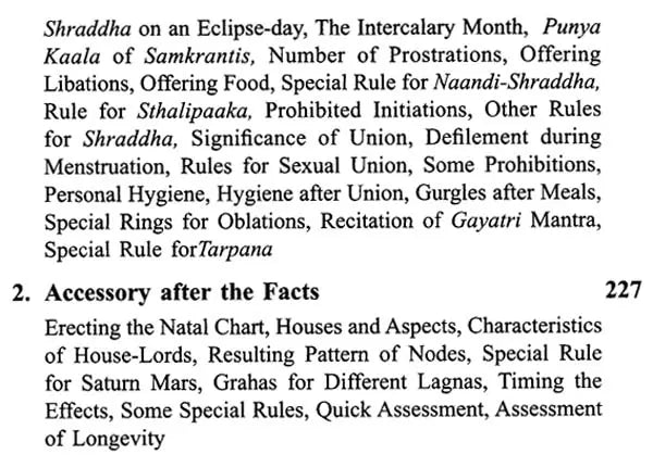 Uttara Kaalamritam of Kaalidas - Retail Maharaj