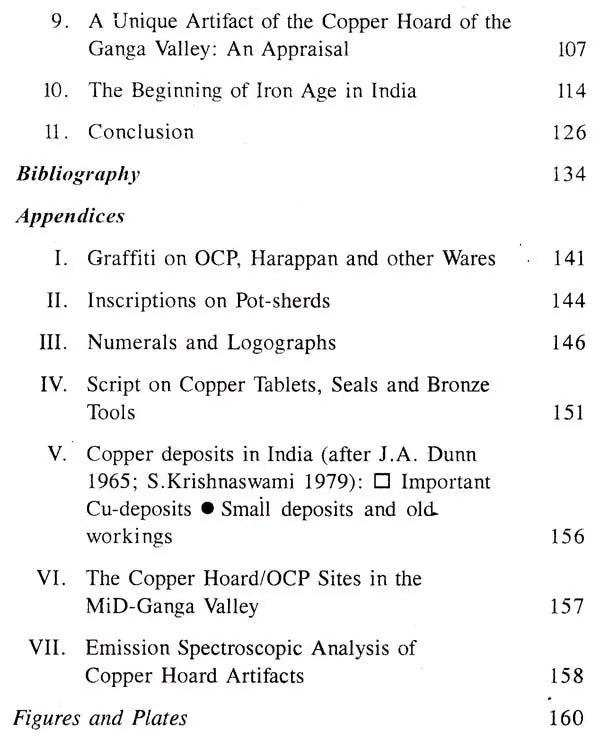 Copper Hoard Culture of the Ganga Valley (Panchala Region) - Retail Maharaj