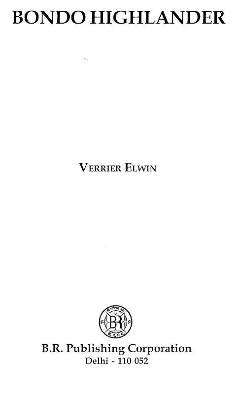 Bondo Highlander - Retail Maharaj