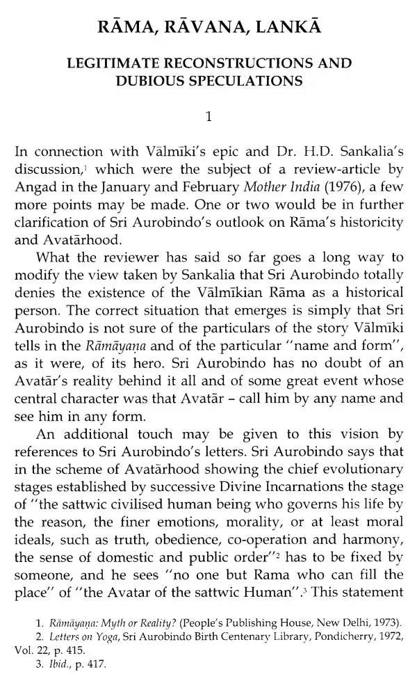 Problems of Ancient India - Retail Maharaj