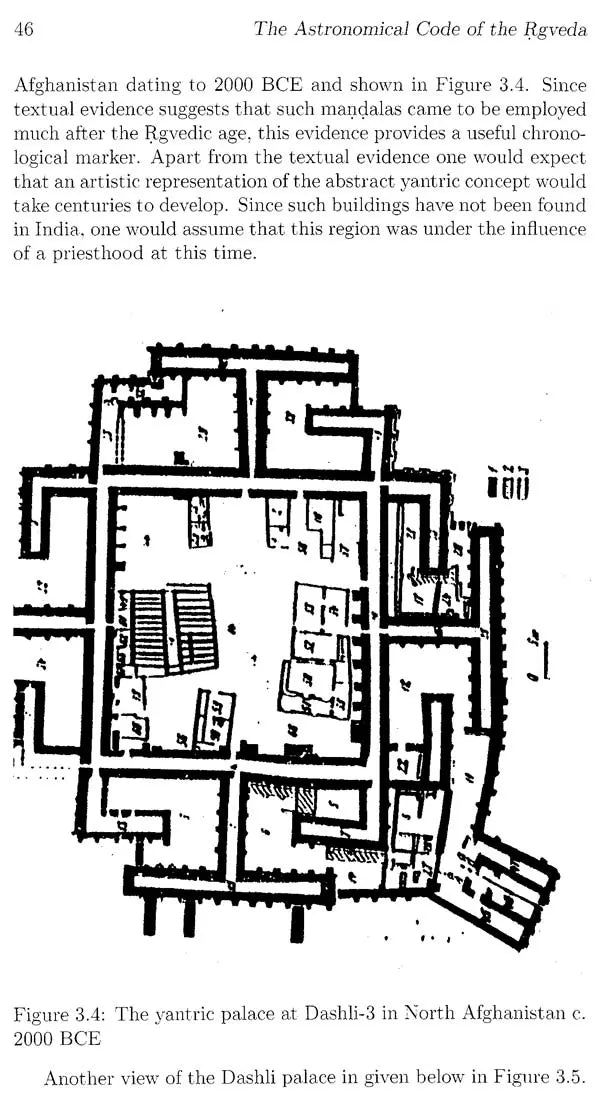 The Astronomical Code of the Rgveda - Retail Maharaj