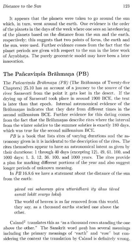 The Astronomical Code of the Rgveda - Retail Maharaj