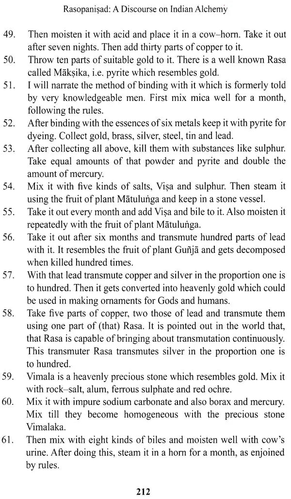 रसोपनिषद्- Rasopanishad A Discourse on Indian Alchemy (English Translation and Exposition of Scientific Content) - Retail Maharaj