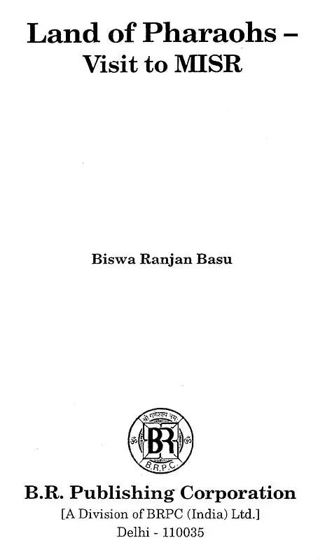 Land of Pharaohs: Visit to MISR - Retail Maharaj