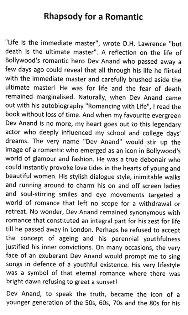 Interval During Introspection Selected Essays on Contemporary Affairs - Retail Maharaj