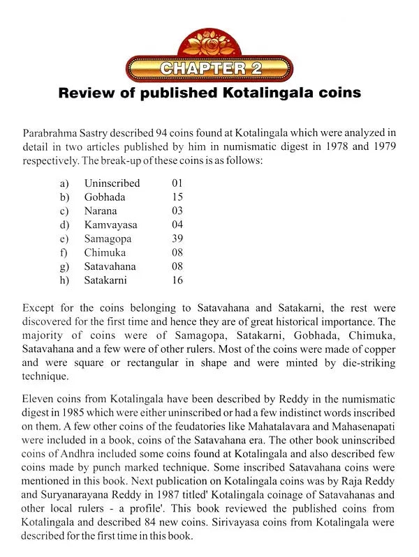 Kotalingala Coins - Retail Maharaj