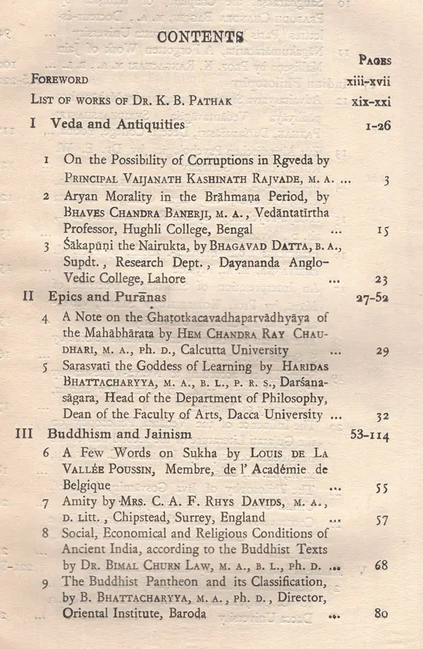 Commemorative Essays (An Old and Rare Book) - Retail Maharaj