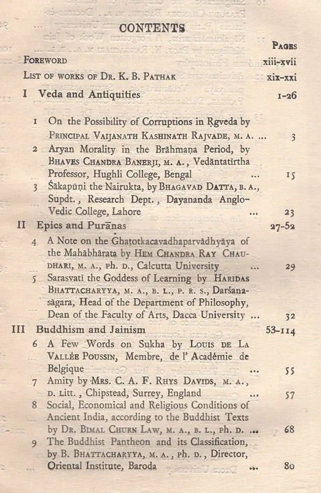 Commemorative Essays (An Old and Rare Book) - Retail Maharaj