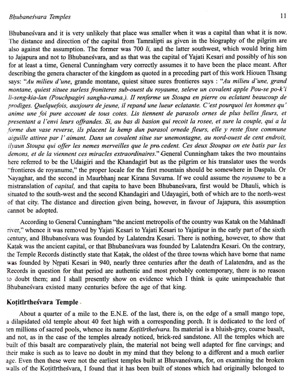 Temple Architecture of Orissa - Retail Maharaj