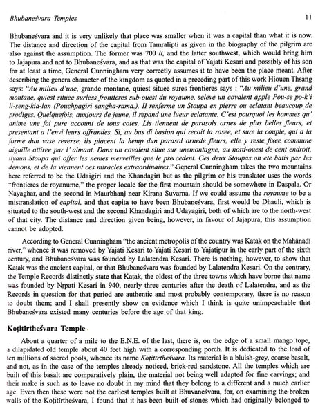 Temple Architecture of Orissa - Retail Maharaj