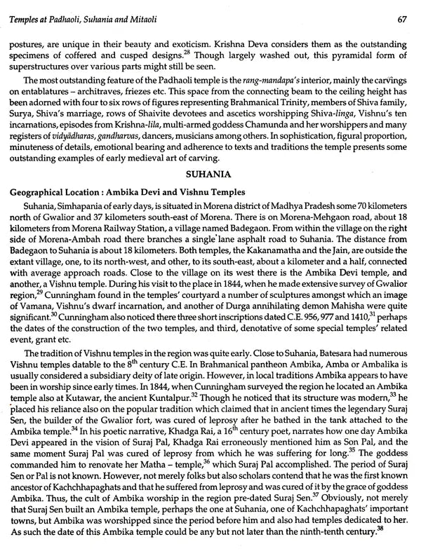 Art and Architecure of Post Gupta Period - Retail Maharaj