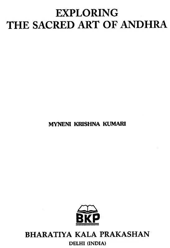 Exploring the Sacred Art of Andhra - Retail Maharaj