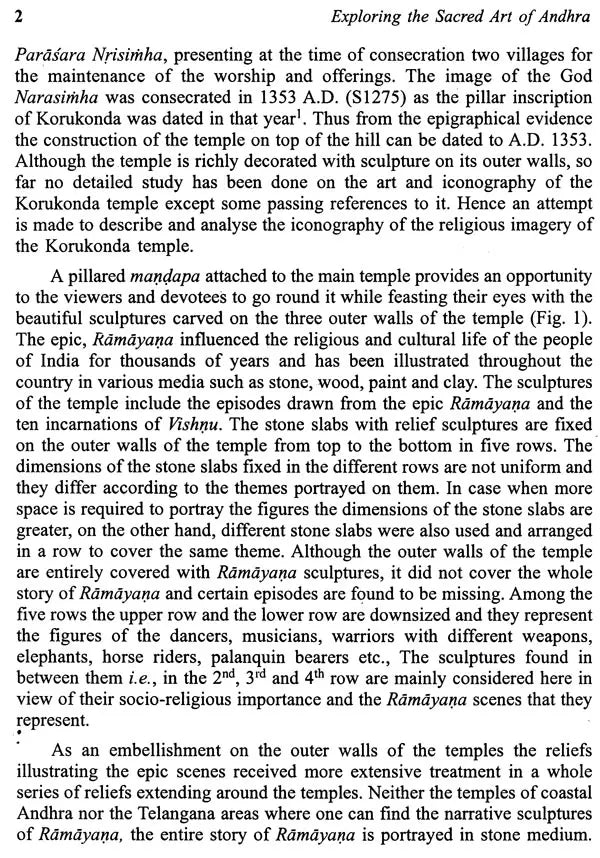 Exploring the Sacred Art of Andhra - Retail Maharaj