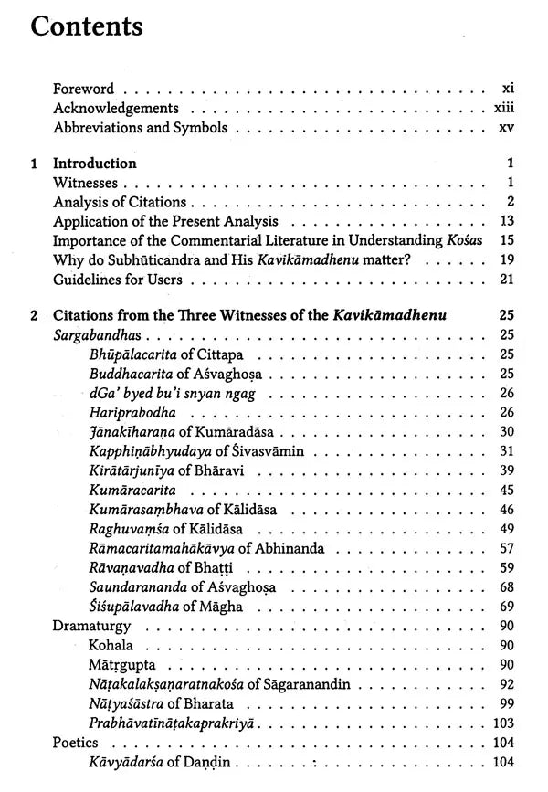 Milking The Wish-Fulfilling Cow- An Analysis of Citations From Subhuticandra's Kavikamadhenu Commentary on The Amarakosa - Retail Maharaj
