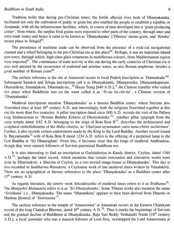 Jatakas In South Indian Art - Retail Maharaj