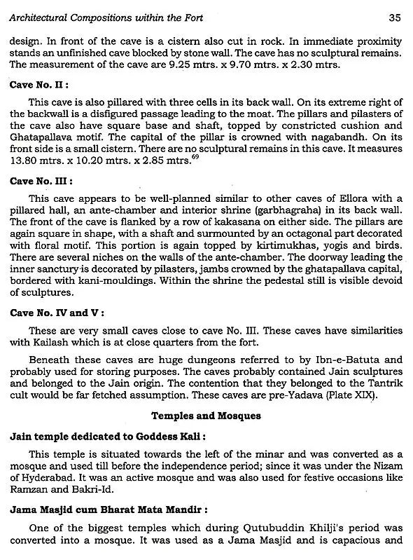 Fort of Daulatabad - Retail Maharaj