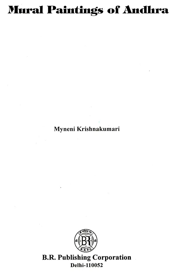 Mural Paintings of Andhra - Retail Maharaj