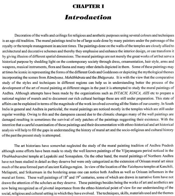 Mural Paintings of Andhra - Retail Maharaj