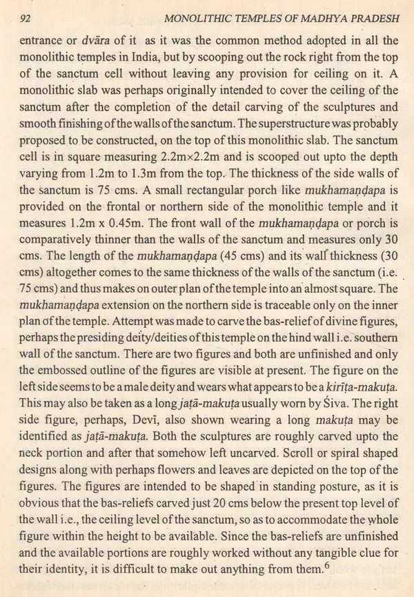 Monolithic Temples of Madhya Pradesh - Retail Maharaj