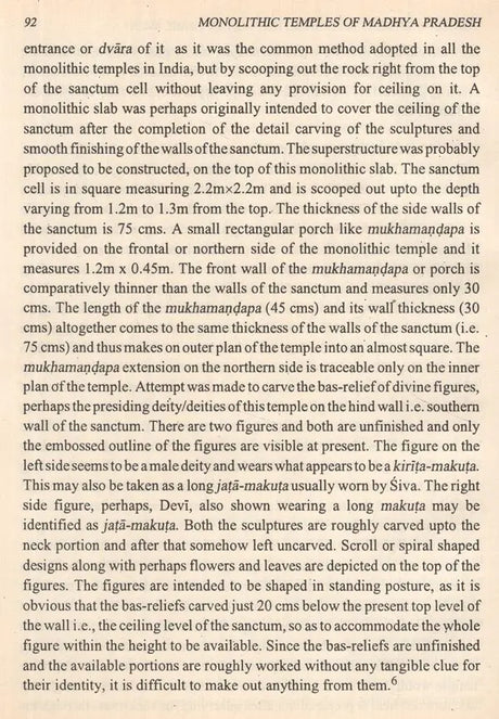 Monolithic Temples of Madhya Pradesh - Retail Maharaj