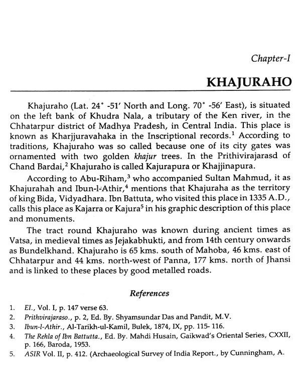 Iconography of Vishnu from Khajuraho - Retail Maharaj