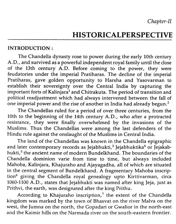 Iconography of Vishnu from Khajuraho - Retail Maharaj