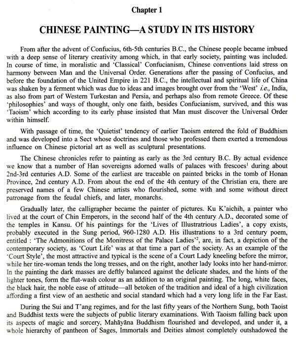 Indian and East Asian Art and Iconography - Retail Maharaj